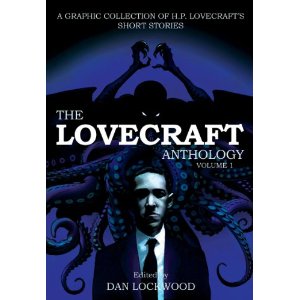 lovecraft-anthology.jpg